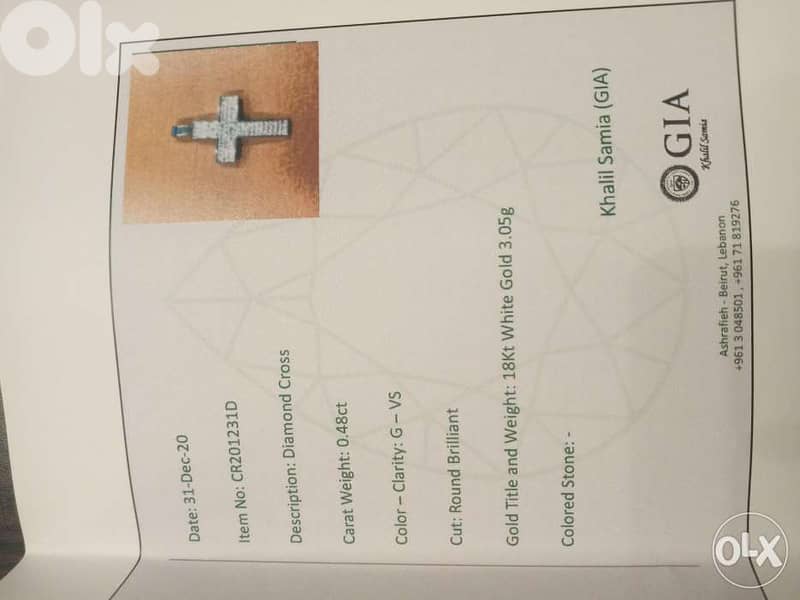 Diamond cross 18k white gold 2