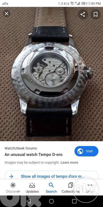 Men watch new never used made in Germany 6