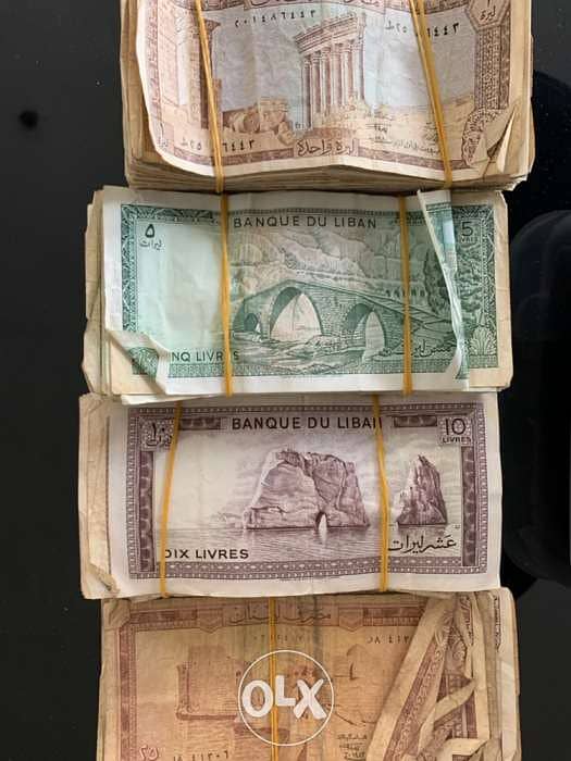 old Lebanese lira 1