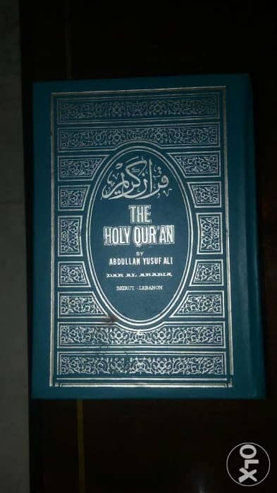 ب اللغه العربيه و اللغه الانكليزية 0