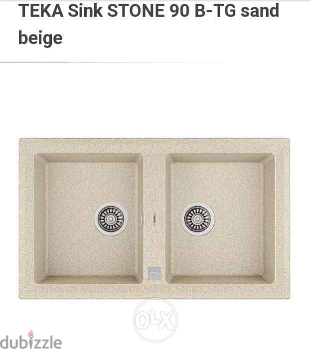 Teka stone - granite sink Gt90 sand beige 0