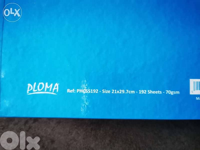 ploma 5 subjects copybook 1