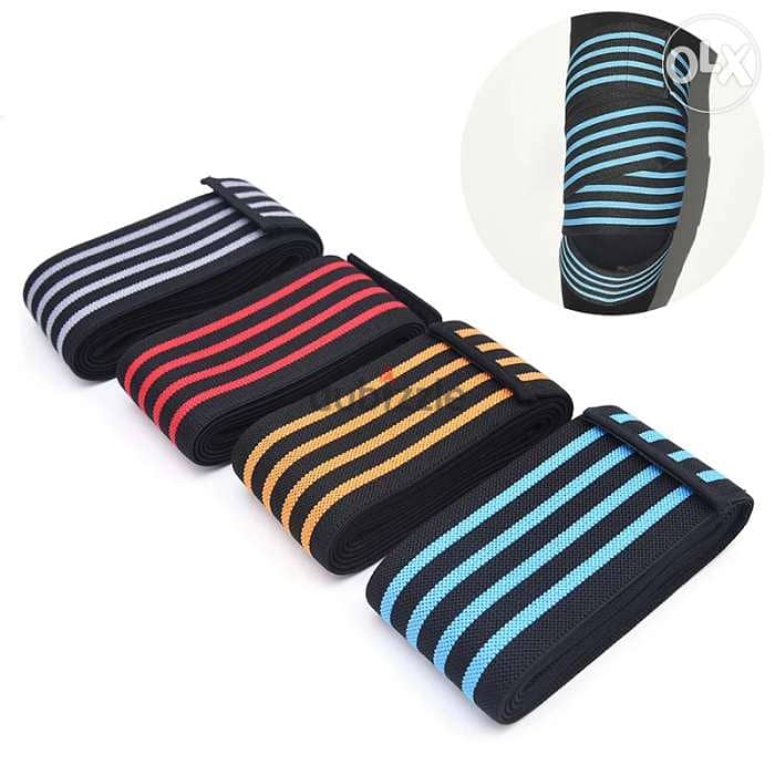 180CM * 8CM Knee Wraps 0