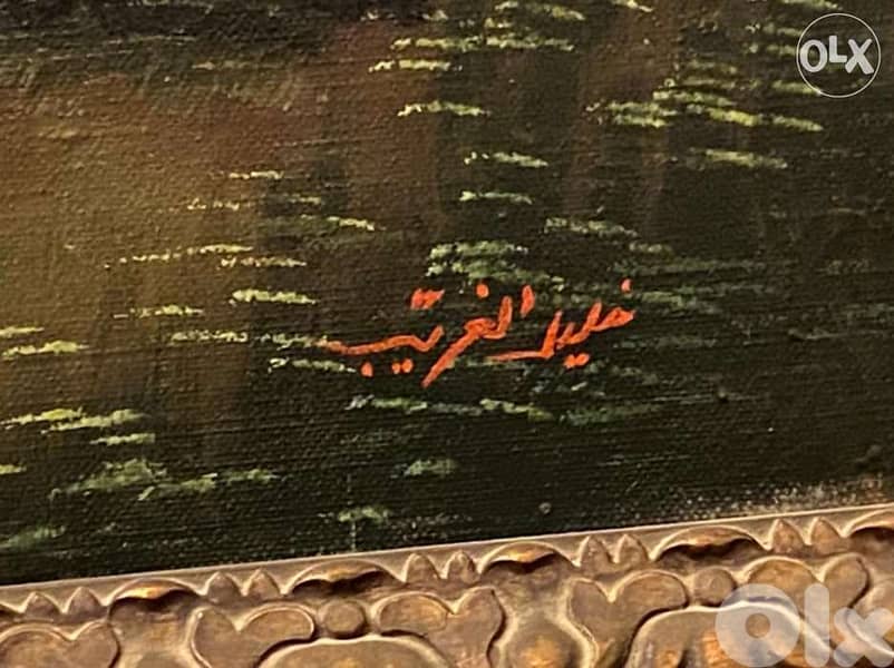 original oil by late Khalil ghorayeb 3