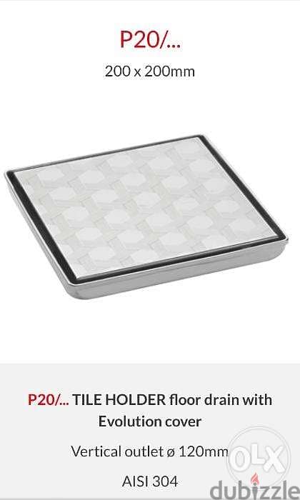 Ferplast s. Steel tilled floor drain cover 20x20, Italy 1