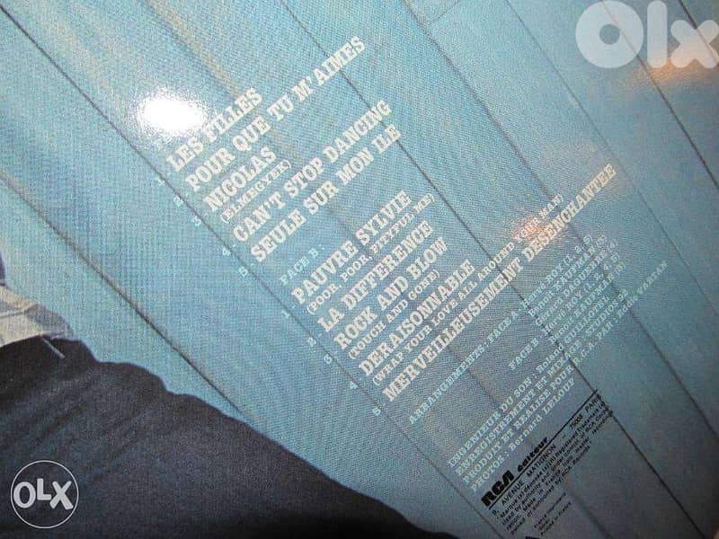 sylvie vartan "deraisonnable" vinyl 1