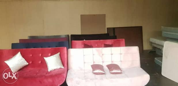 صوفا sofa bed متوفر جميع الالوان