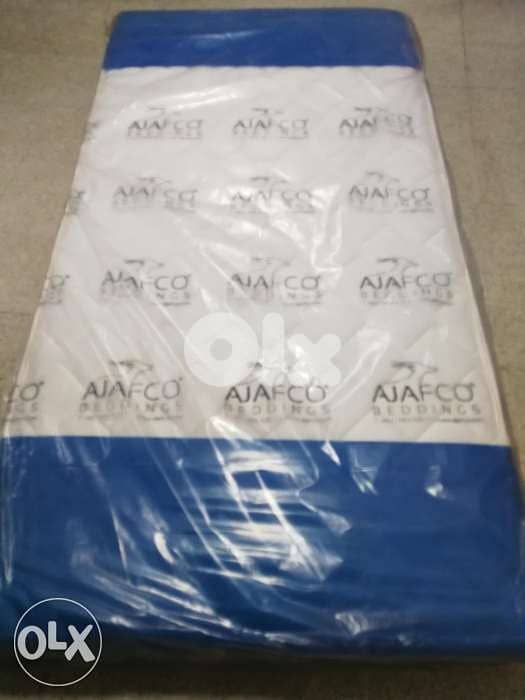 فرشات الاحلام 1