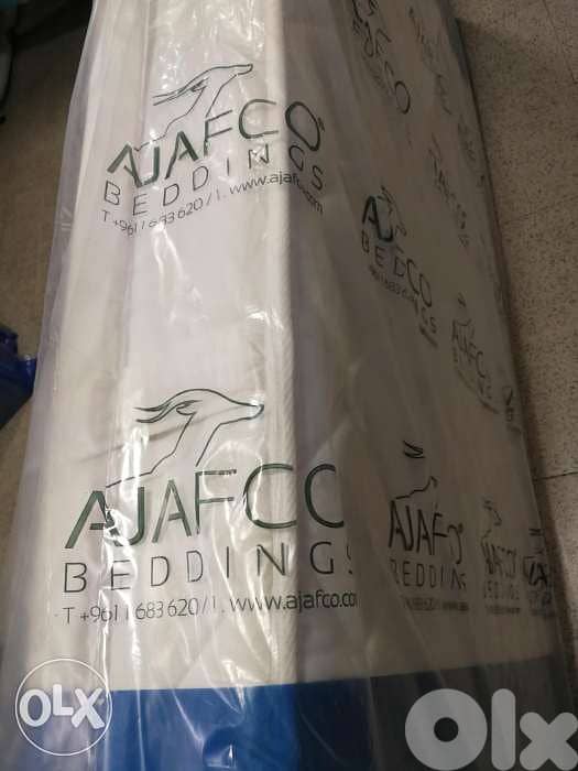 فرشات الاحلام 2