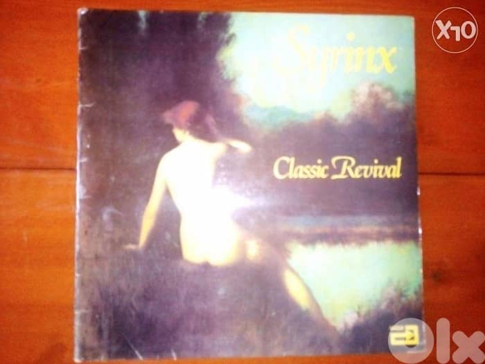 Syrinx classic revival 0