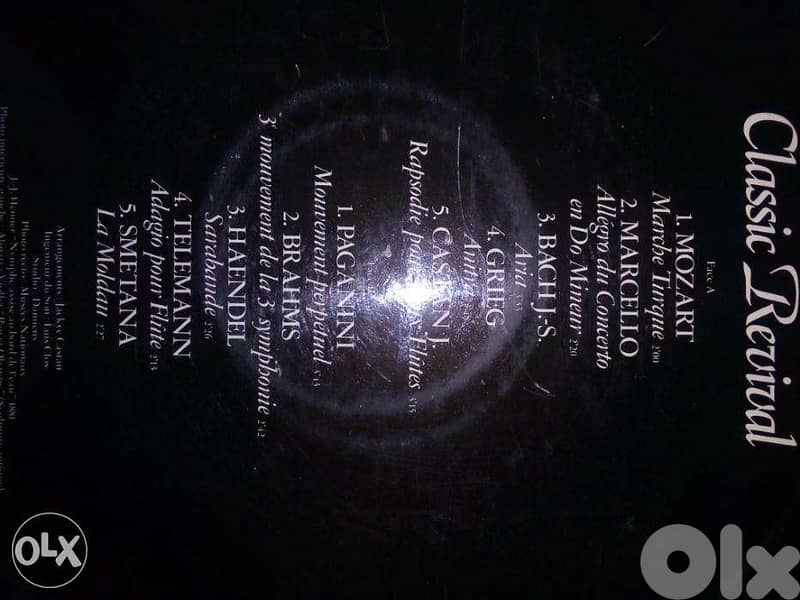 Syrinx classic revival 1