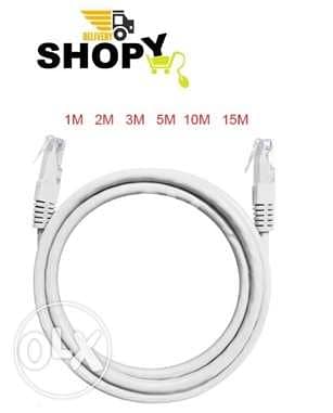 cable network cat 6 0