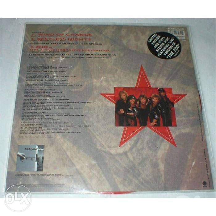 Scorpions - Wind of Change - Red Vinyl - Limited Edition - 1990 1