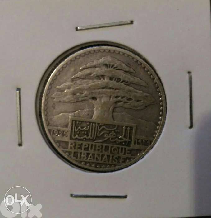 50 silver piastres - Old Lebanese Coin 0