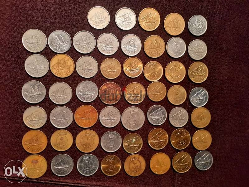 مجموعة عملات كويتية أنتيك 0