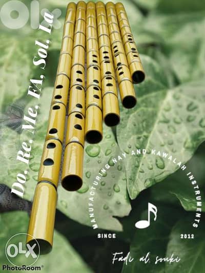 Professional PLASTIC NAY SET  only  $ (8,400,000L LL) ناي احترافي