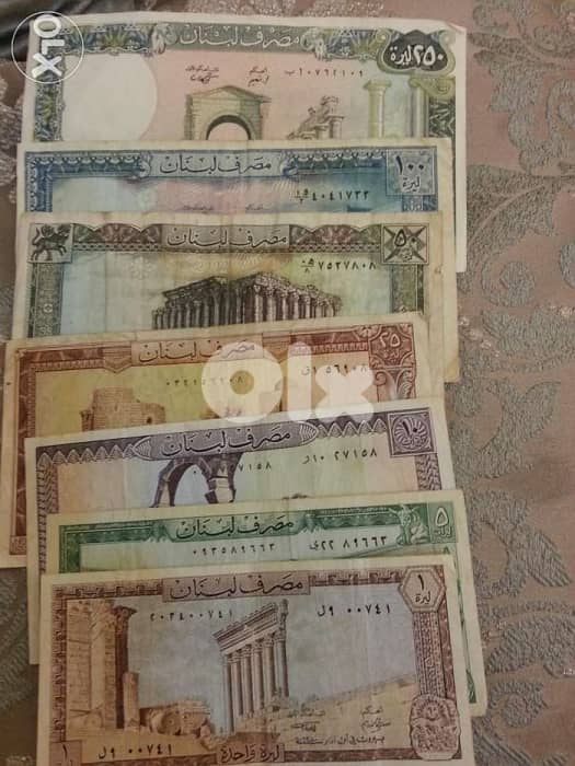 Lebanese Old Notes 1&5&10&25&50&100&250 0