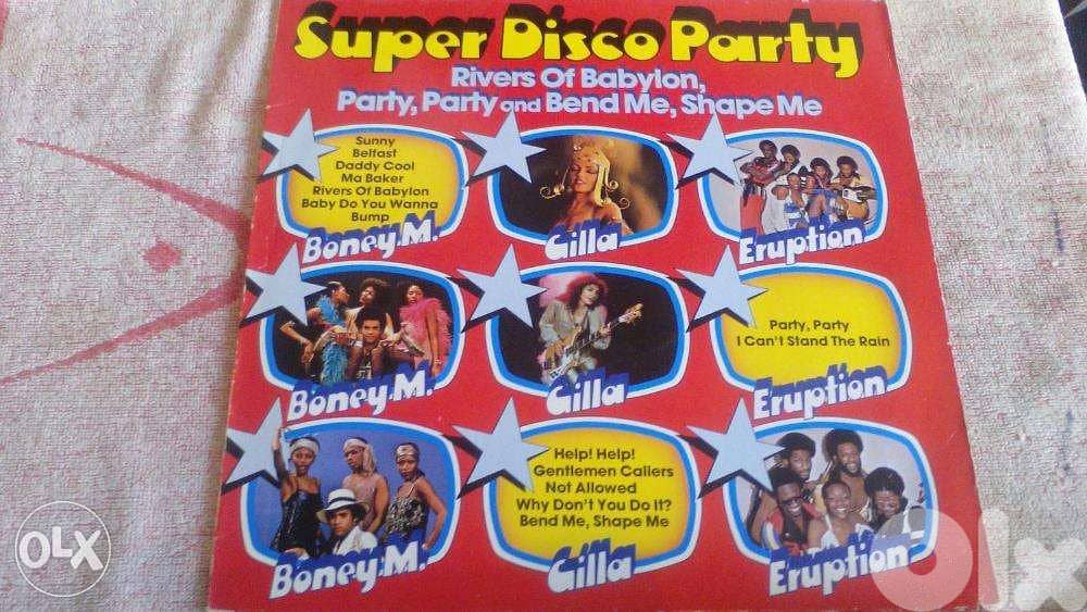 Vinyl-LP - Various – Super Disco Party 0