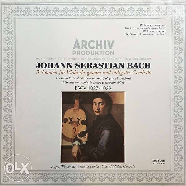 johann sebastian bach vinyl lp 0