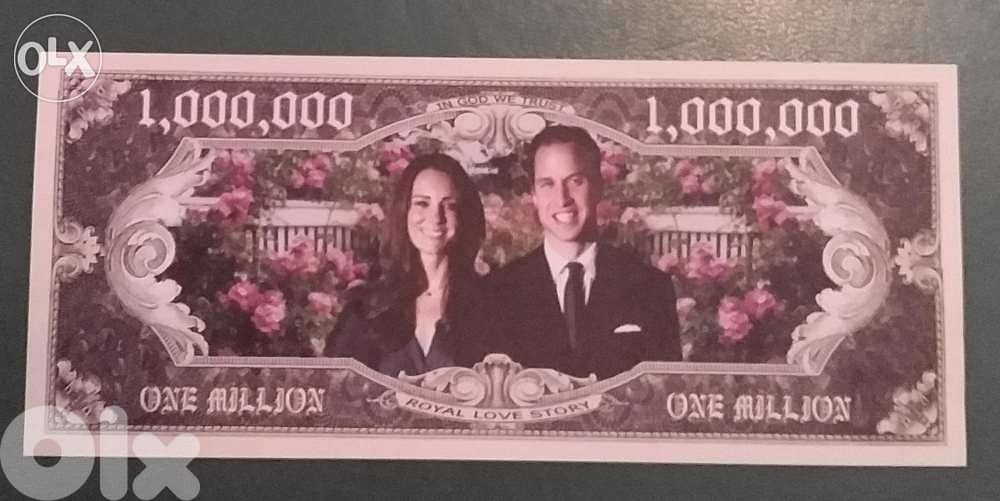 William and Kate Royal Engagement souvenir note 1