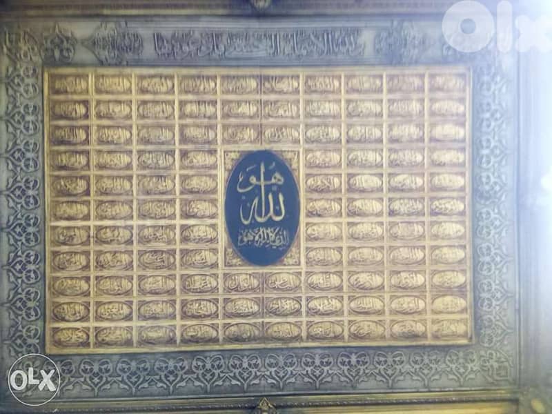 فازات ولوحات. وبراويز . 1