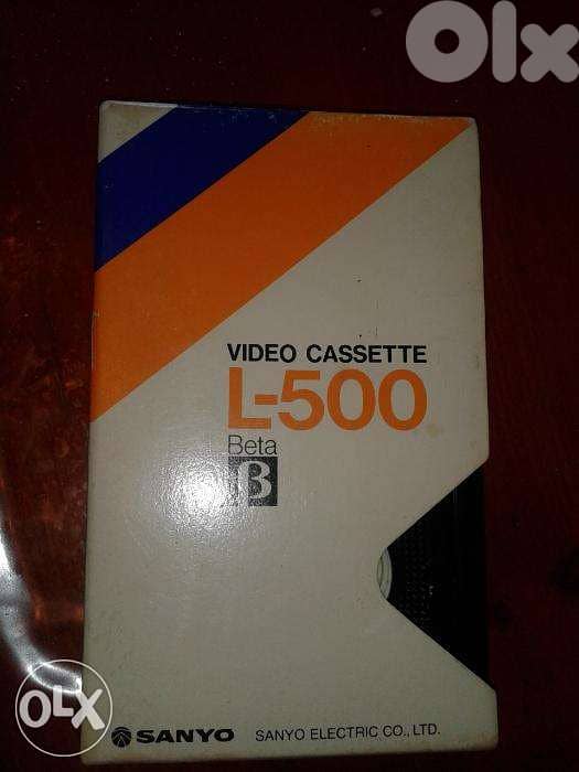 betamax video tapes 0