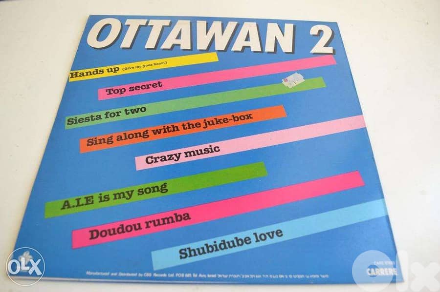 hands up second ottawan vinyl lp 0