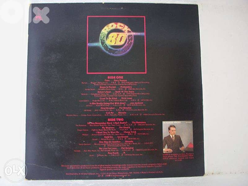 rock 80 vinyl 1