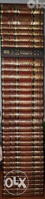 الوافي بالوفيات موسوعة في 30 مجلد بالإضافة 2 مجلد فهارس 3