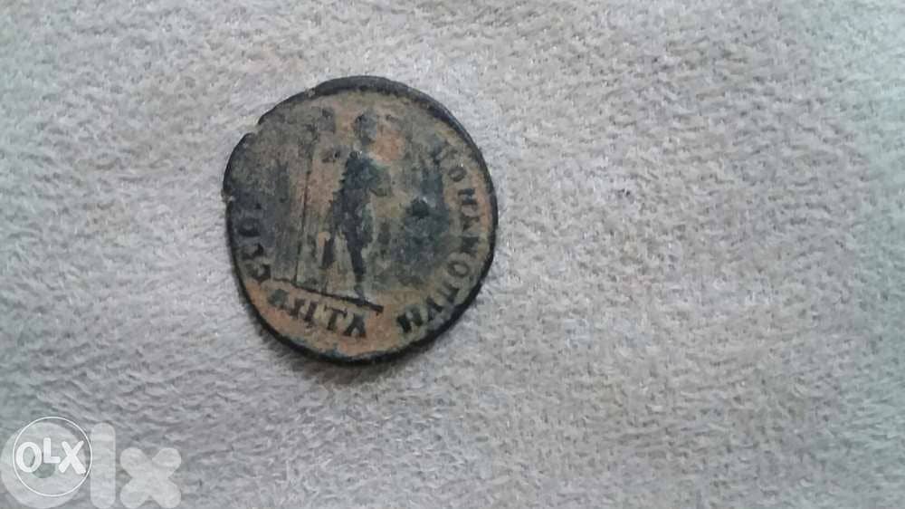 Ancient Wesrtern Roman Emperor Bronze Coin 1