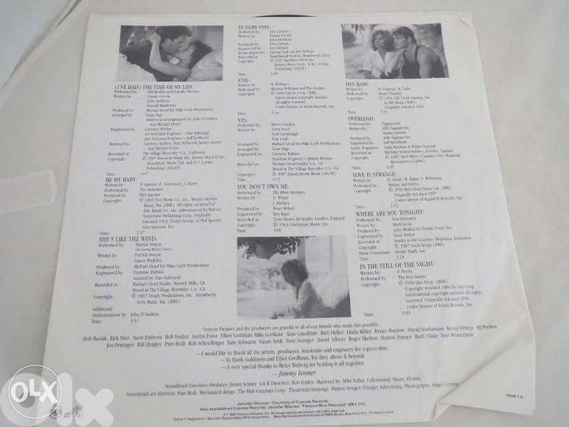 dirty dancing vinyl lp 1