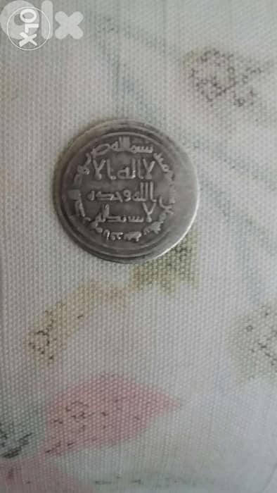 Silver Derham Islamic Umawyi year 186 Hijri in Africa diameter 25 mm 0