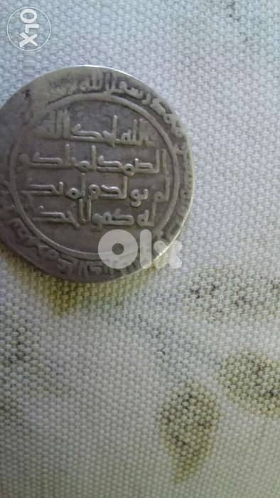 Silver Derham Islamic Umawyi year 186 Hijri in Africa diameter 25 mm 2