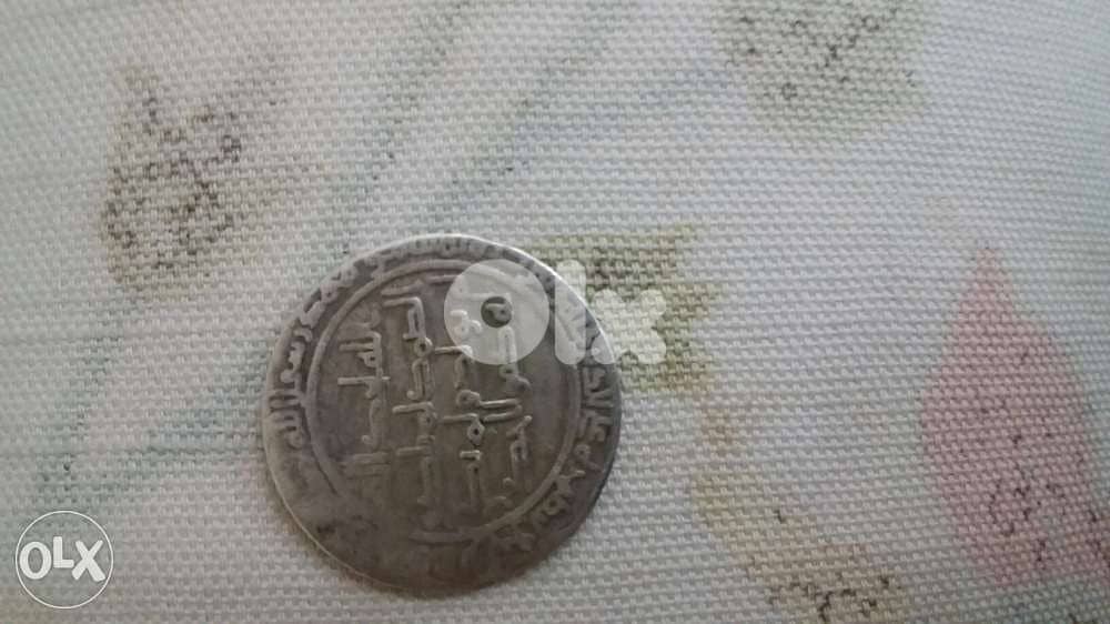 Silver Derham Islamic Umawyi year 186 Hijri in Africa diameter 25 mm 3