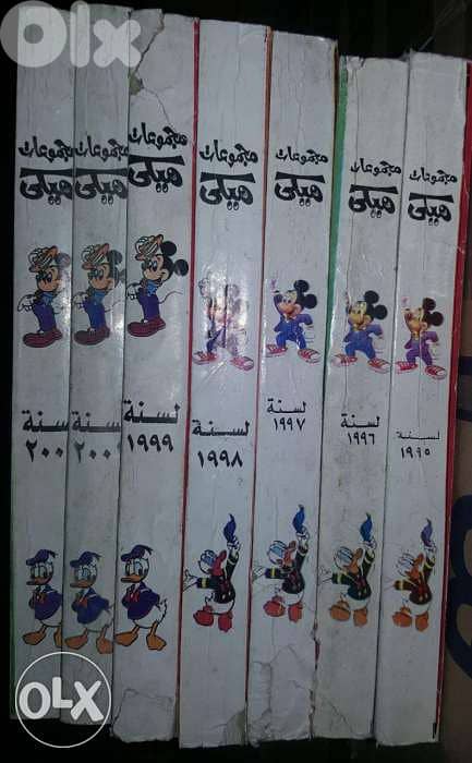 مجموعات ميكي ماوس 2