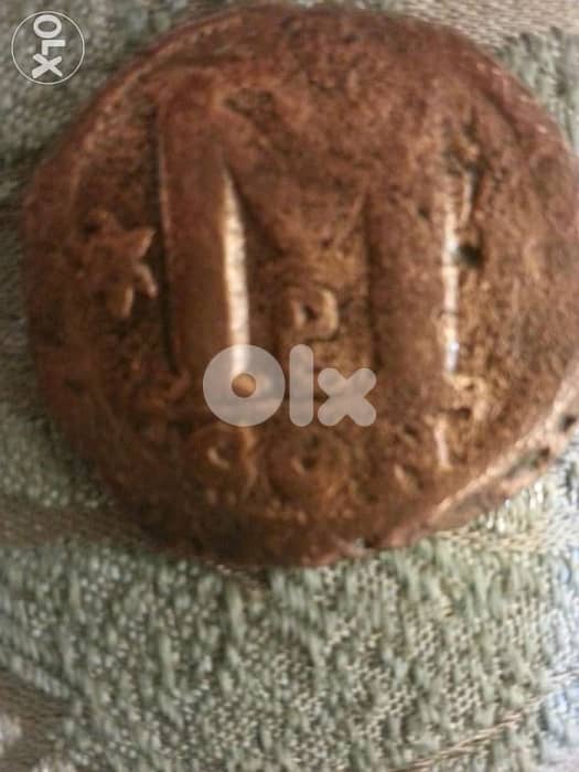 Byzantine Anastasius Constantinople mint Bronze Follis Coin 1