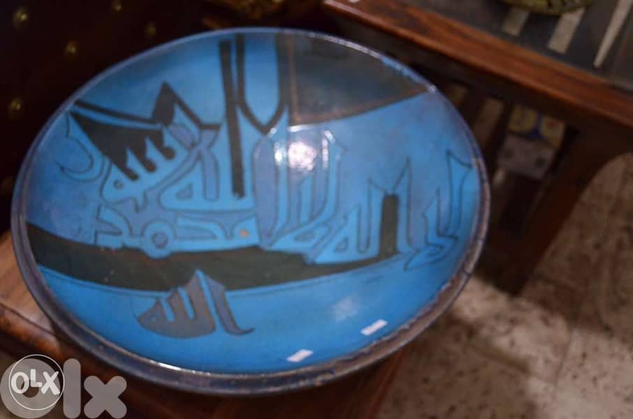 masterpiece plate poettry 0