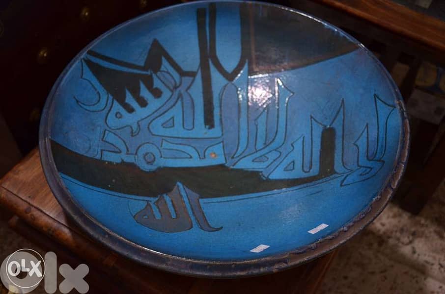 masterpiece plate poettry 2