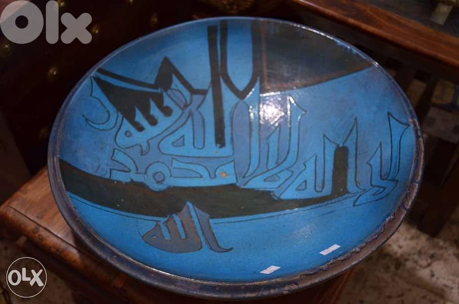 masterpiece plate poettry 3