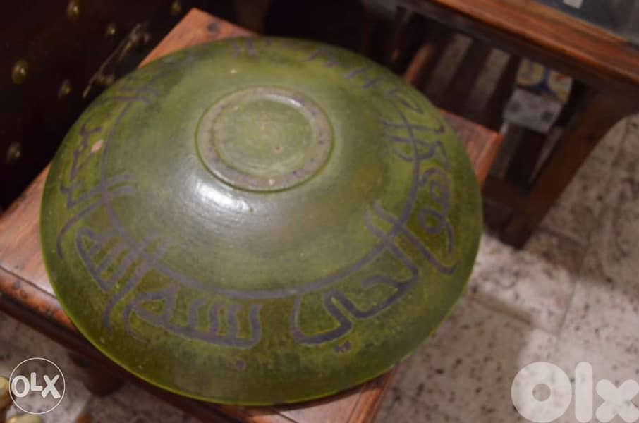 masterpiece plate poettry 4