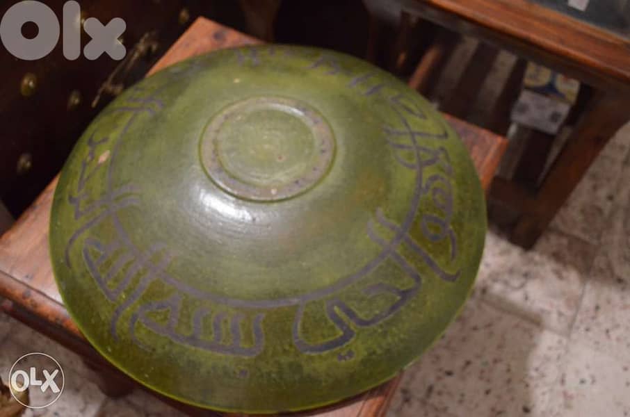 masterpiece plate poettry 5