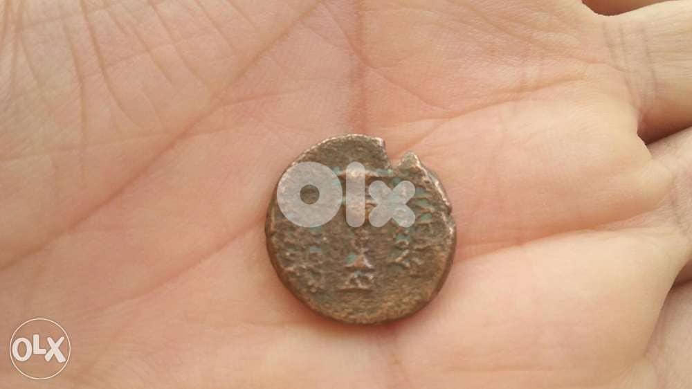 Alexandar The Great Head Bronze Coin 20 mm diameter around 2000 years 1