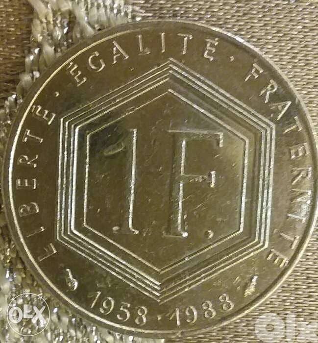 Charled De Gaulle1 Franc French Memorial 1