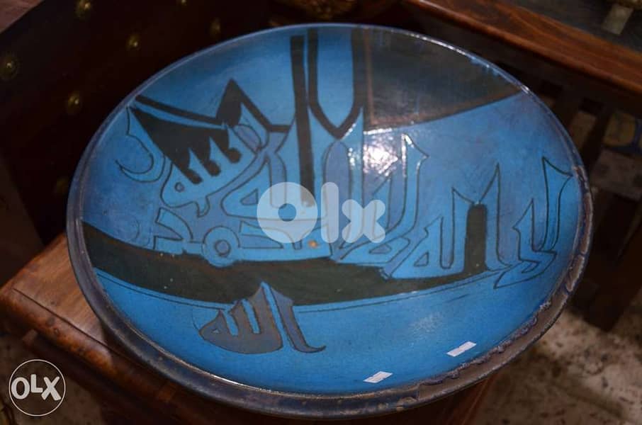 islamic plate handmade 2