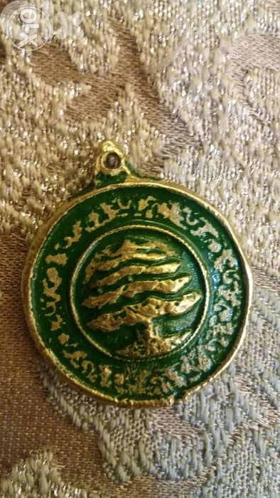 Lebanese Cedar Bronze Medal 0