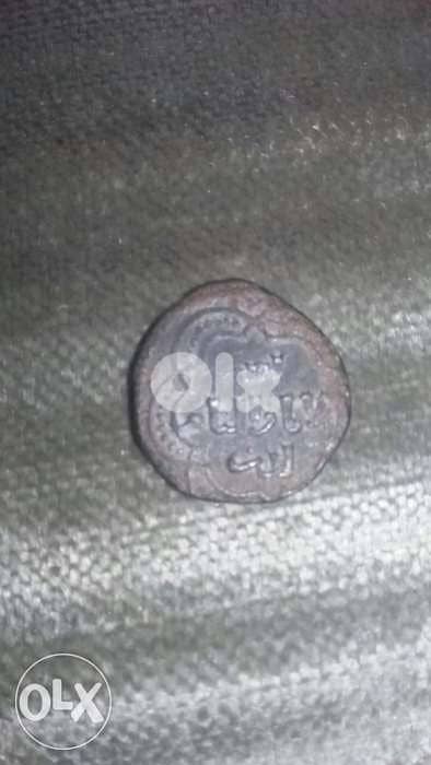 Islamic Silver Coins Ayoubi & Mamlouki from year 1160 till 1290 0