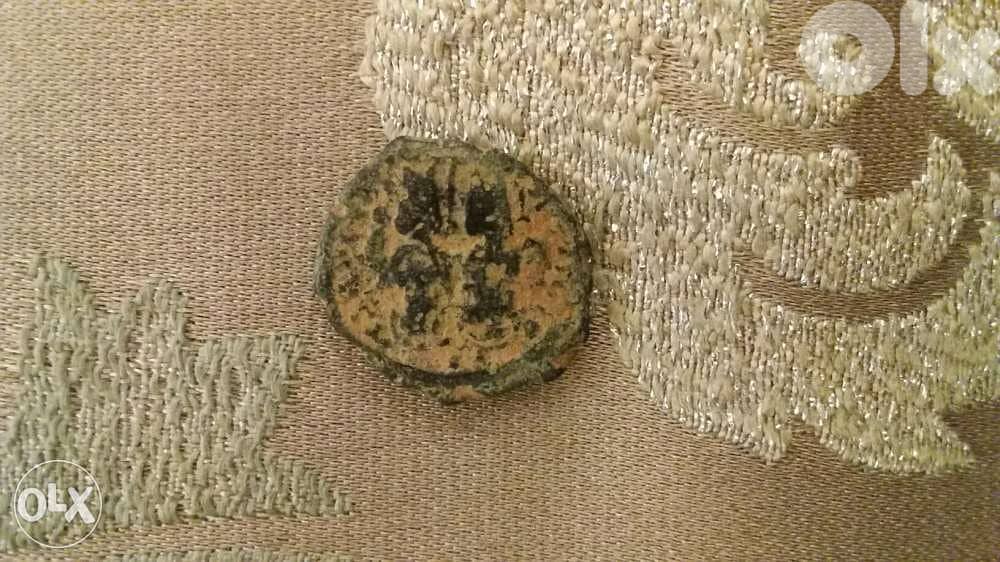 ByzantineTwo Worriors Half Follis Bronze Coin year 500 A. D 0