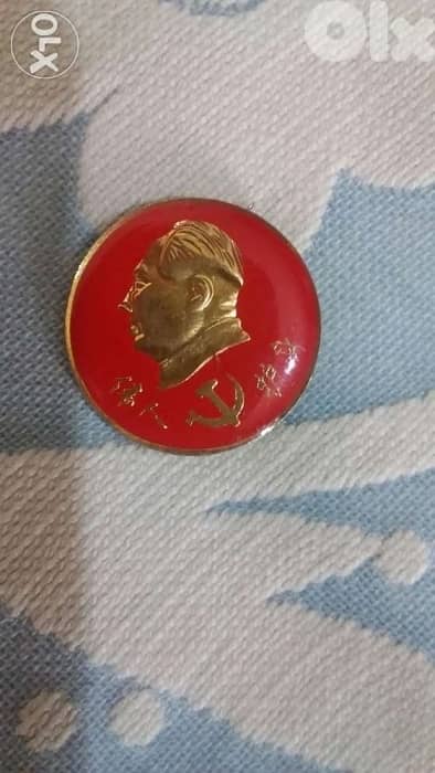 Moa Ze Dong Communist Leader China Pin 0