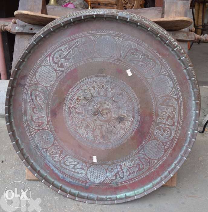 copper big plate 0