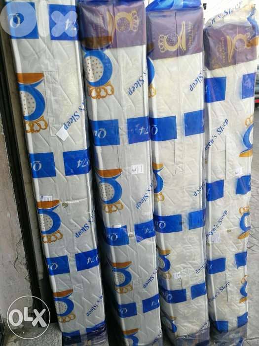 فرشات الاحلام 0